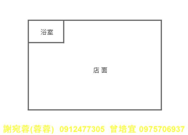 岡山大樓-1