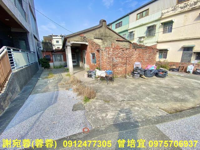 橋頭透天-2