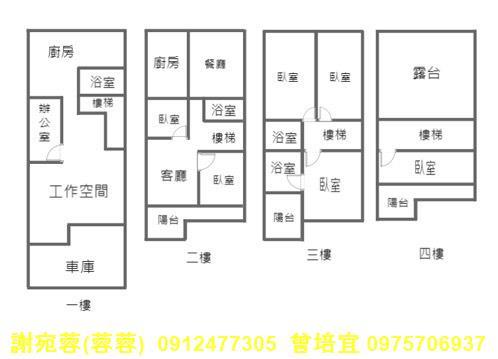 高雄湖內透天-9