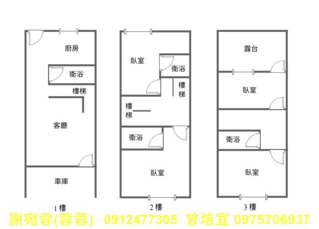 岡山透天-13