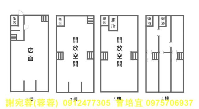 高雄岡山透天-11