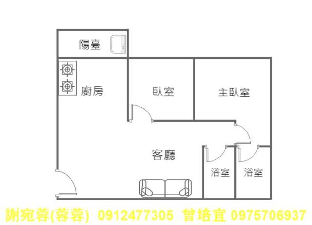 高雄岡山華廈-9
